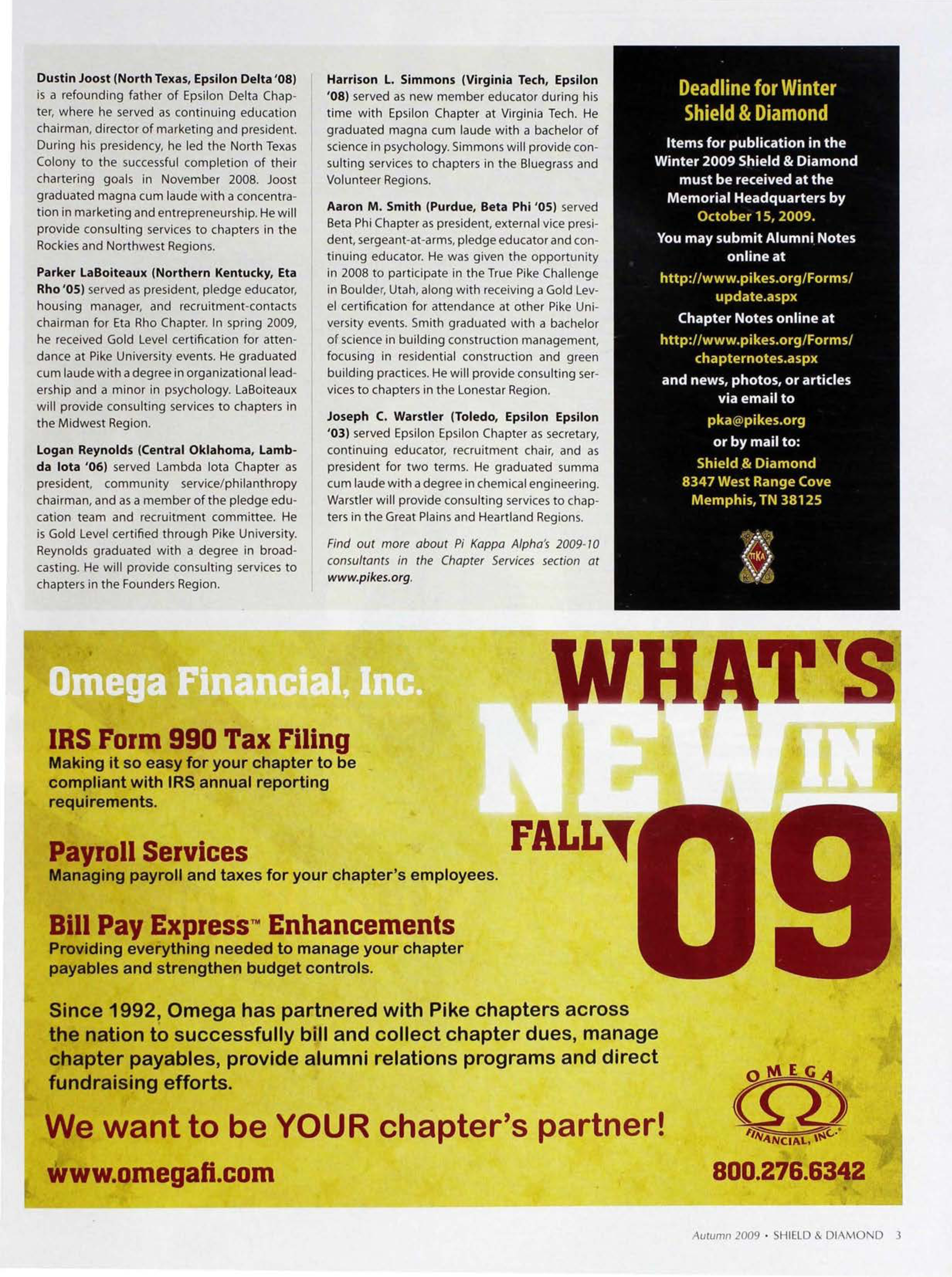 Omega Financial Inc. Advertisement, Autumn 2009